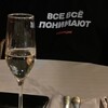 Логотип телеграм канала @elinasovetyet — Elina sovetyet — путешествия, лайф, рекомендации ✨