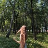 Логотип телеграм канала @elinatouch — 𝑒𝓁𝒾𝓃𝒶