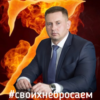 Логотип телеграм канала @elinviktor — Елин Vиктор