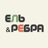 Логотип телеграм канала @elirebra — Ель и Рёбра