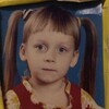 Логотип телеграм канала @elis_marina29 — Просто Марина!