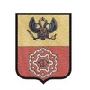 Логотип телеграм -каналу elisavetgrad1754 — ЕЛИСАВѢТГРАДЪ ВЕЧЕРНІЙ 📰