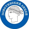 Логотип телеграм канала @elista_lyceum — МБОУ «Элистинский лицей»