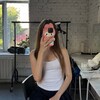Логотип телеграм канала @elisvaac — елисвак🤭