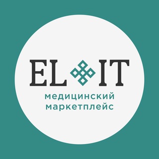 Логотип телеграм канала @elit_medmarket — ELIT медицинский маркетплейс