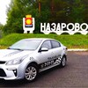 Логотип телеграм канала @elit77777nazarovo — Такси Элит Назарово