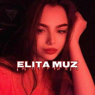 Логотип телеграм канала @elita_muz01 — ᴇʟɪᴛᴀ ᴍᴜᴢ♬