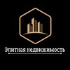 Логотип телеграм канала @elitanedvig — **Элитная Недвижимость**