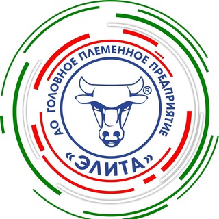 Логотип телеграм канала @elitaplem — АО ГПП «Элита»