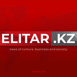 Telegram арнасының логотипі elitarnews — ELITAR.KZ