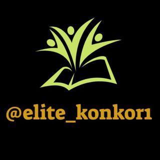 Logo saluran telegram elite_konkor1 — زاپاس(دوم الیت کنکور)
