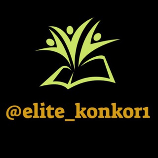 لوگوی کانال تلگرام elite_konkor1 — زاپاس( الیت کنکور)