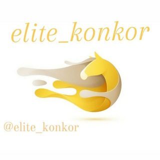 لوگوی کانال تلگرام elite_konkor2 — elite_konkor|الیتِ کنکور