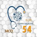 Logo saluran telegram elite54mcq — Elite 54 MCQ