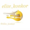 لوگوی کانال تلگرام elite_konkor2 — elite_konkor|الیتِ کنکور