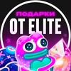 Логотип телеграм канала @elite_podarki — Подарки от Elite