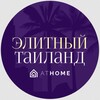 Telegram channel Элитный Таиланд logo
