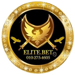 Logo saluran telegram elitebet191 — ELITEBET191 CHANNEL