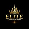 Logo of telegram channel elitecryptodubai — 🚀 𝙀𝙡𝙞𝙩𝙚 𝘾𝙧𝙮𝙥𝙩𝙤 𝘿𝙪𝙗𝙖𝙞