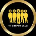 Logo saluran telegram elitecryptosignais — 1% Crypto Club (Weekly 20x  Signals)