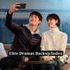 टेलीग्राम चैनल का लोगो elitedramabackup_index — Elite Dramas Backup/Index