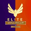 Logo saluran telegram eliteiraq — ذهب النخبة - Gold Elite
