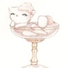 Логотип телеграм канала @elitekitties — элитные кошечки