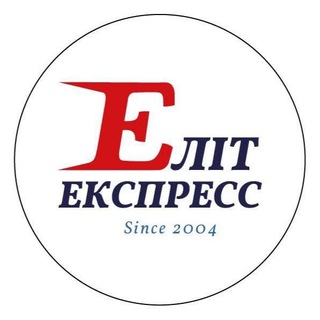 Логотип телеграм -каналу elitekspress — ЕЛІТ ЕКСПРЕСС
