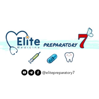 لوگوی کانال تلگرام elitepremed — Elite pre-Med