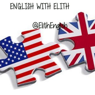 Telegram kanalining logotibi elithenglish — ENGLISH WITH ELITH👩‍🏫