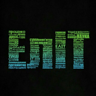 Логотип телеграм -каналу elitnews — ЕлІТ