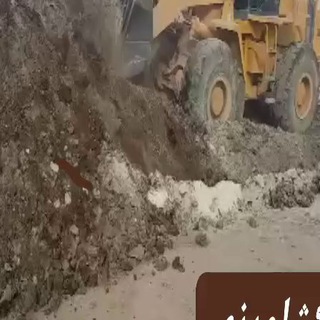 لوگوی کانال تلگرام eliuo — ابر کودهای الیو