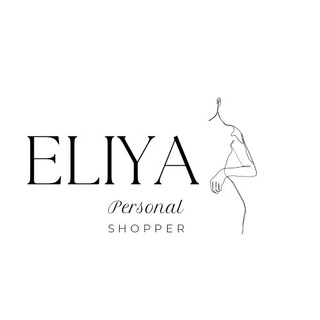 Логотип телеграм канала @eliyapersonalshopper — ELIYA Personal Shopper