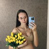 Логотип телеграм канала @eliza_avito — Жизнь Ли🐣
