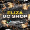 Logo of telegram channel elizauc — ELIZA UC SHOP