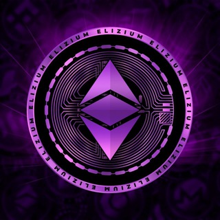 Логотип телеграм канала @eliziumcrypto — Elizium Crypto