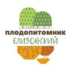Логотип телеграм канала @elizplod — Елизовский питомник саженцев (Камчатский край)