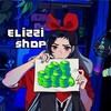 Логотип телеграм канала @elizzishop — elizzi shop