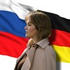 Логотип телеграм канала @elka_toch — Любовь без границ