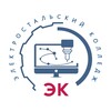 Логотип телеграм канала @elkollege_professionalitet — Электростальский колледж