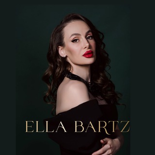 Логотип телеграм канала @ellabartsueva555 — Элла Барцуева🔝Визажист|Стилист