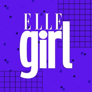 Логотип телеграм канала @ellegirlrussia — Elle Girl Russia
