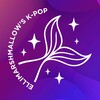 Логотип телеграм канала @ellimarshmallow — ElliMarshmallow's K-POP