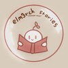Логотип телеграм канала @elm3rckhistory — истории с чашкой глинтвейна