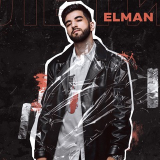 Логотип телеграм канала @elmanf — ELMAN music