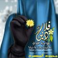 لوگوی کانال تلگرام elmasry85 — 🥀 مُنتدى المـصرى الثقافى 🥀