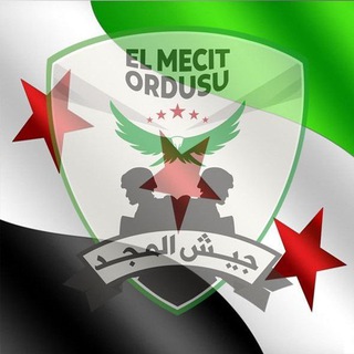 Logo saluran telegram elmeclt_ordusu — جيش المجد