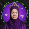 Логотип телеграм канала @elmira_pro_marketing — Эльмира | нейросети   соцсети