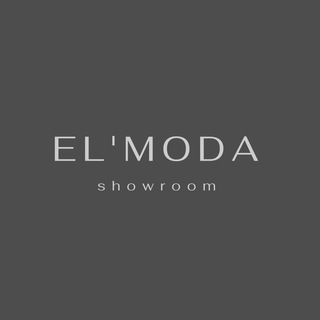 Логотип телеграм канала @elmodashowroom — EL’MODA SHOWROOM