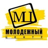 Логотип телеграм канала @elmolcentr — Молодёжный Центр Электросталь
